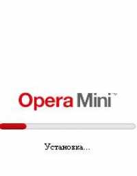 OPERA MINI 5.0 FINAL RUS