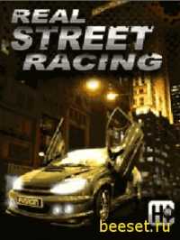 Real Street Racing