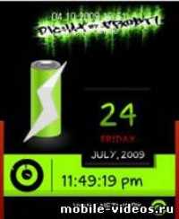 6983_DichatClockbatt