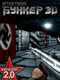 Bunker3D 2.0