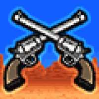 Guns and Glory