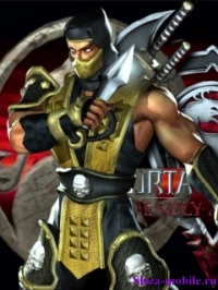 scorpion mortal kombat