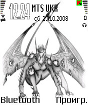 Dragon_by_Veb
