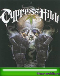 Supres hill