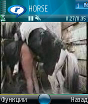 HORSE