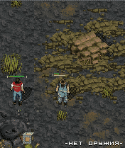 S.T.A.L.K.E.R