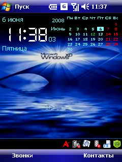 MiniMonth v3.1.04 min