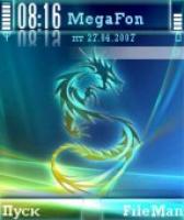 Vista Dragon