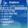 FExplorer v.1.16b