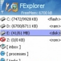 FExplorer v.1.17 Final