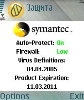 Mobile Security